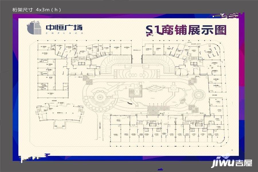 清新区项目中恒公园大地圈粉无数该出手时就出手