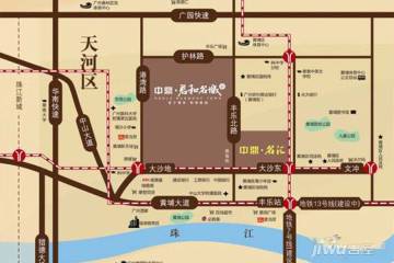 中鼎君和名城二期名汇(商用)