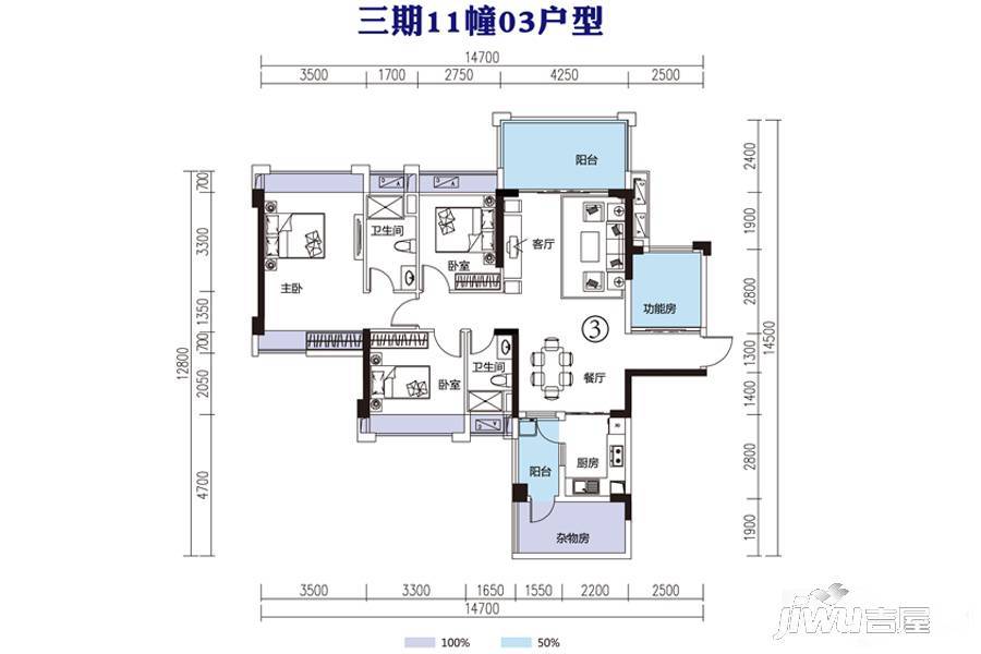 南国豪苑三期,湛江南国豪苑三期价格,售楼处电话,户型,业主论坛