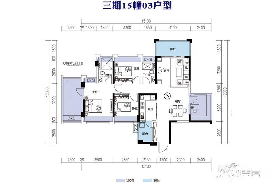 南国豪苑三期,湛江南国豪苑三期价格,售楼处电话,户型,业主论坛