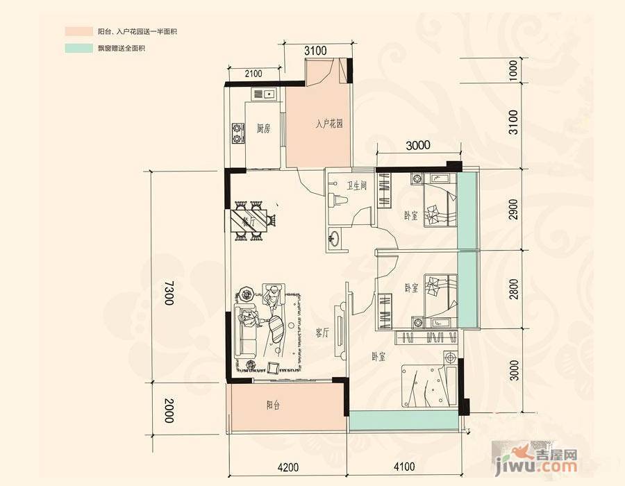 侨城水岸楼盘户型