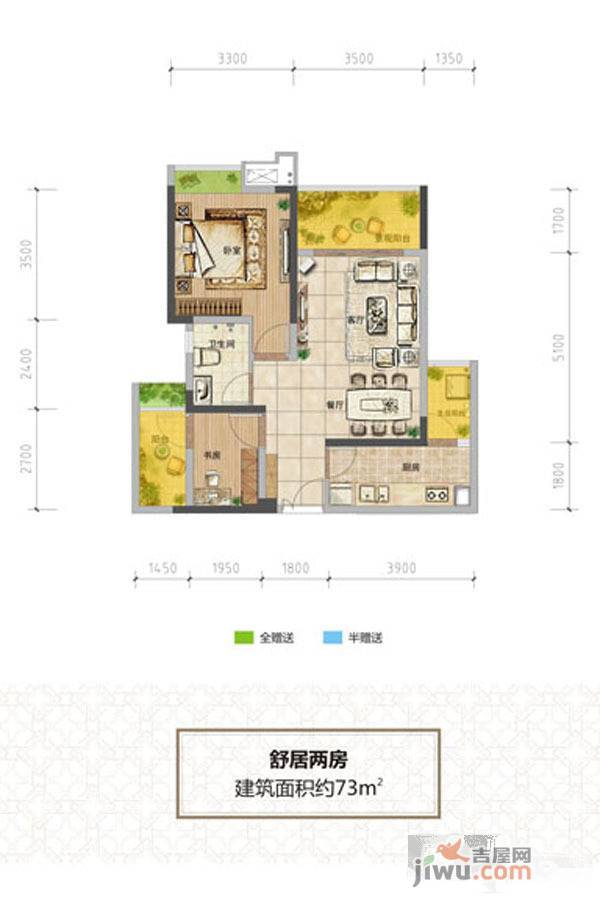 万晟城d1户型图|万晟城户型图_东兴区万晟城