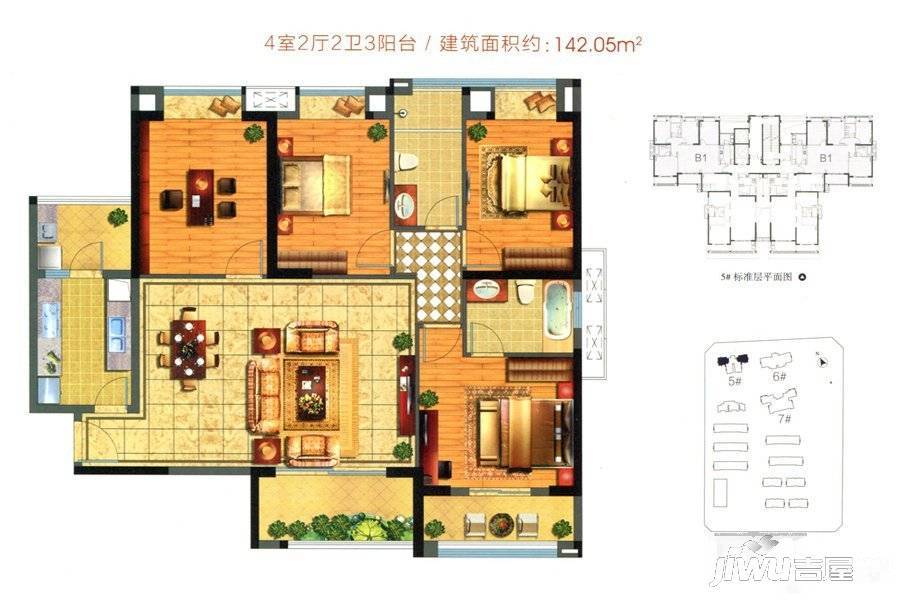 一品江山(待售)5#楼标准层b-1户型