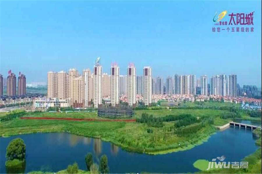 沈阳沈北新区道义碧桂园太阳城外景图/效果图951 吉屋网