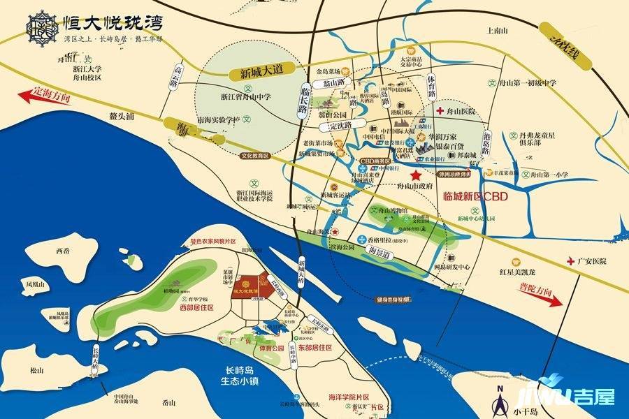 舟山楼市资讯 楼市新闻 恒大悦珑湾——临城新区长峙岛热门高性价比