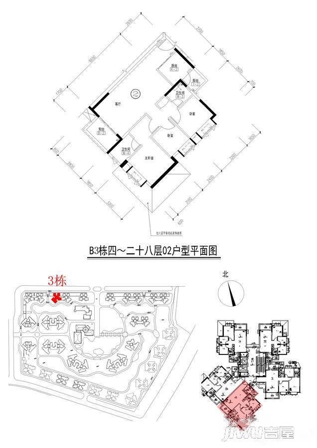 富力桃园金街bc区3栋(b3)2号房户型