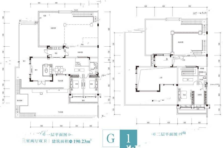 恒大银海湖叠拼别墅g1户型一跃二层