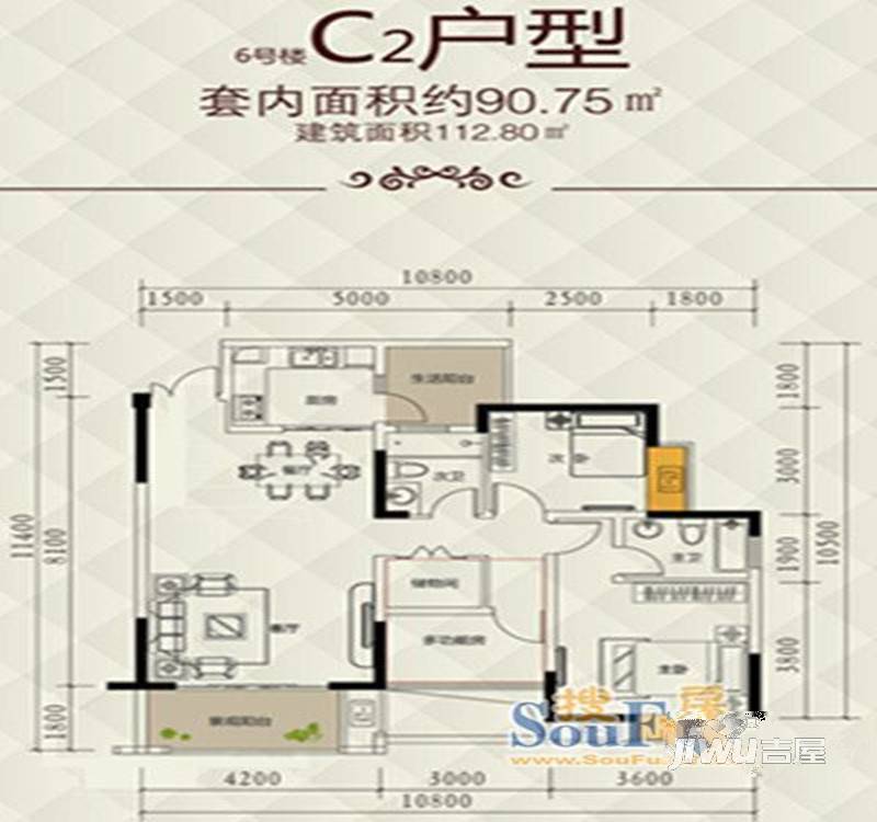 兴茂盛世国际,重庆兴茂盛世国际价格,售楼处电话,户型