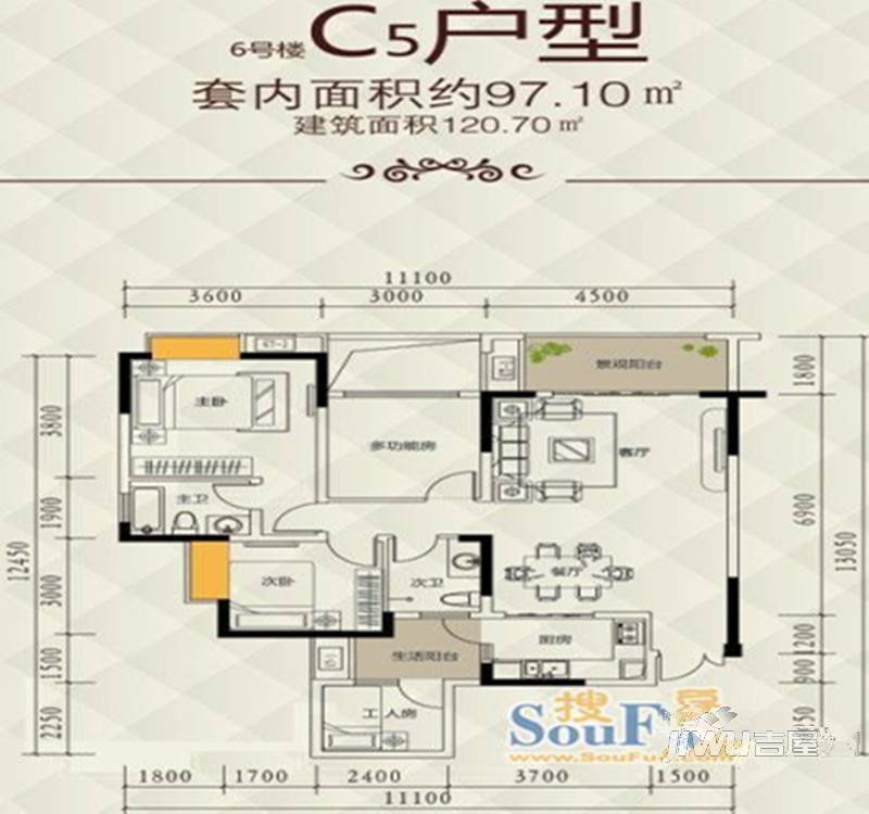 兴茂盛世国际,重庆兴茂盛世国际价格,售楼处电话,户型
