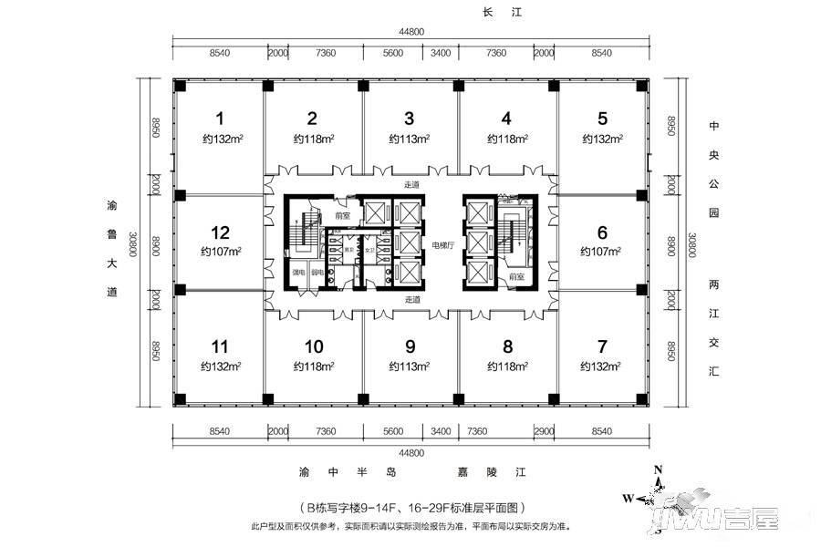 东方国际广场一期b栋写字楼9-14f标准层平面图