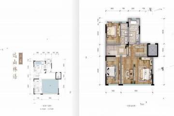 重庆华润琨瑜府户型图-房型图-平面图-吉屋网