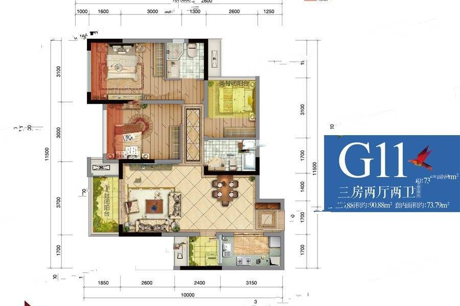 重庆万达城g11户型图