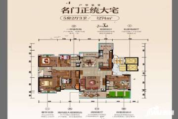 阳江阳西碧桂园户型图-房型图-平面图-吉屋网