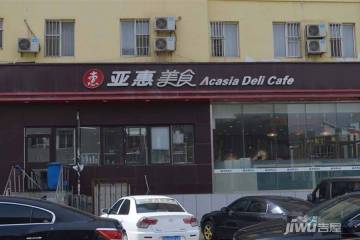 美辰香醒价格|美辰香醒房价均价_大连甘井子美辰香醒