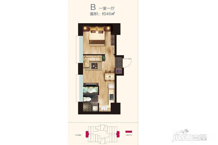 华雪馨苑b户型46平方米-一室一厅一卫-高层电梯公寓