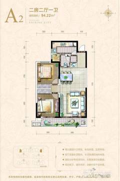 大同绿地璀璨天城户型图-房型图-平面图-吉屋网