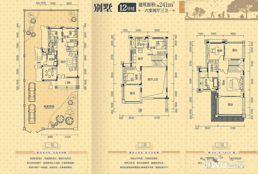 恒大首府,鄂州恒大首府价格,售楼处电话,户型,业主