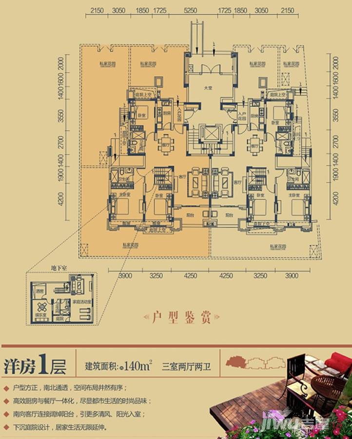 恒大首府,鄂州恒大首府价格,售楼处电话,户型,业主
