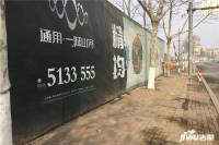 中国通新蔷薇城堡实景图图片17839247