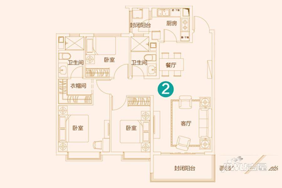 恒大睿城3#1单元2户型