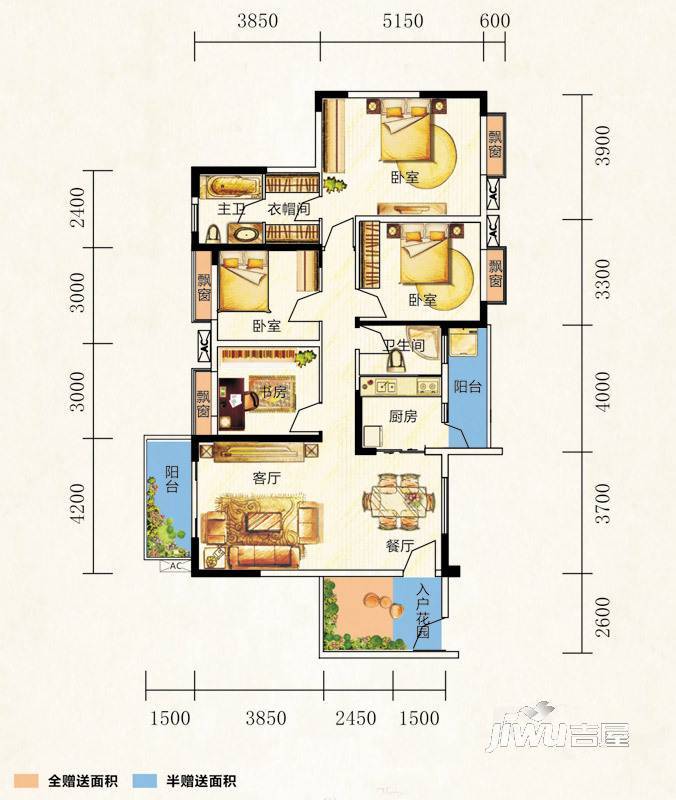 贵阳观府壹号一组团1-4号楼h户型户型图_首付金额_4室