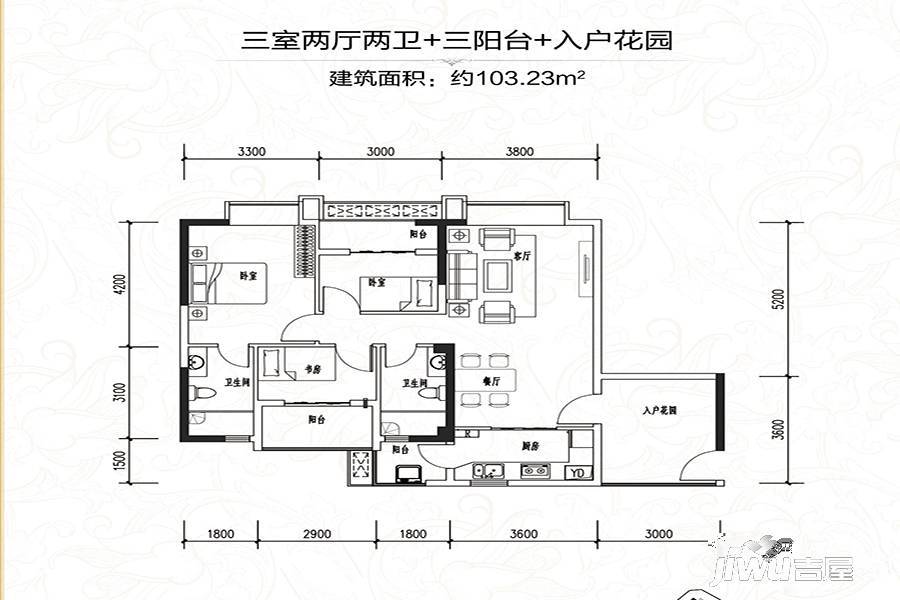 中建·华府,贵阳中建·华府价格,售楼处电话,户型,业主论坛 贵阳