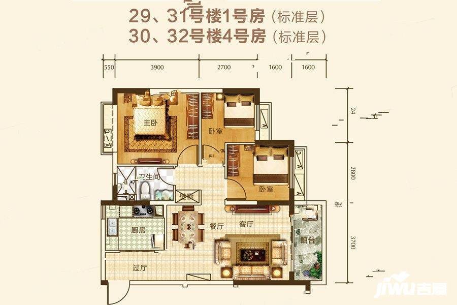 贵阳恒大金阳新世界观澜29,31栋1号房/30,32栋4号房户型图_首付金额_3