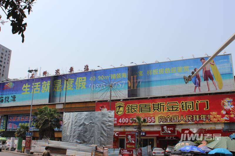 石狮凤里街道经济总量_石狮凤里中学(3)