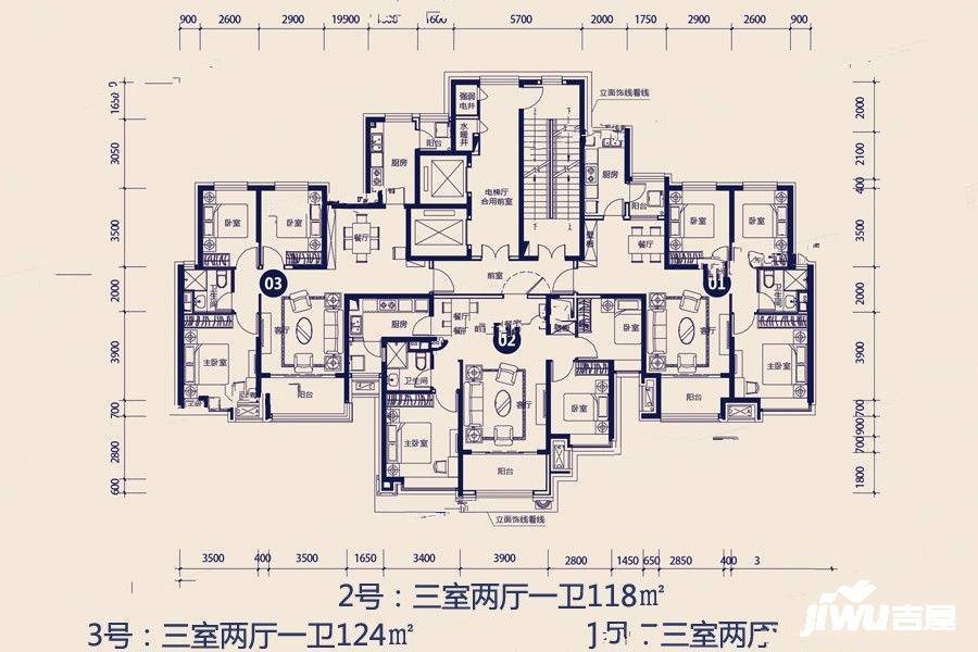 恒大御峰二期2#-31层户型图