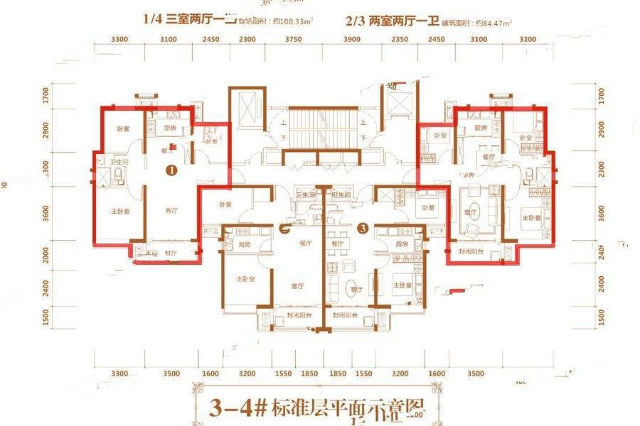 æå¤§å±±æ°´åé«å±3ã4å·æ¥¼æ åå±01ã04æ·å