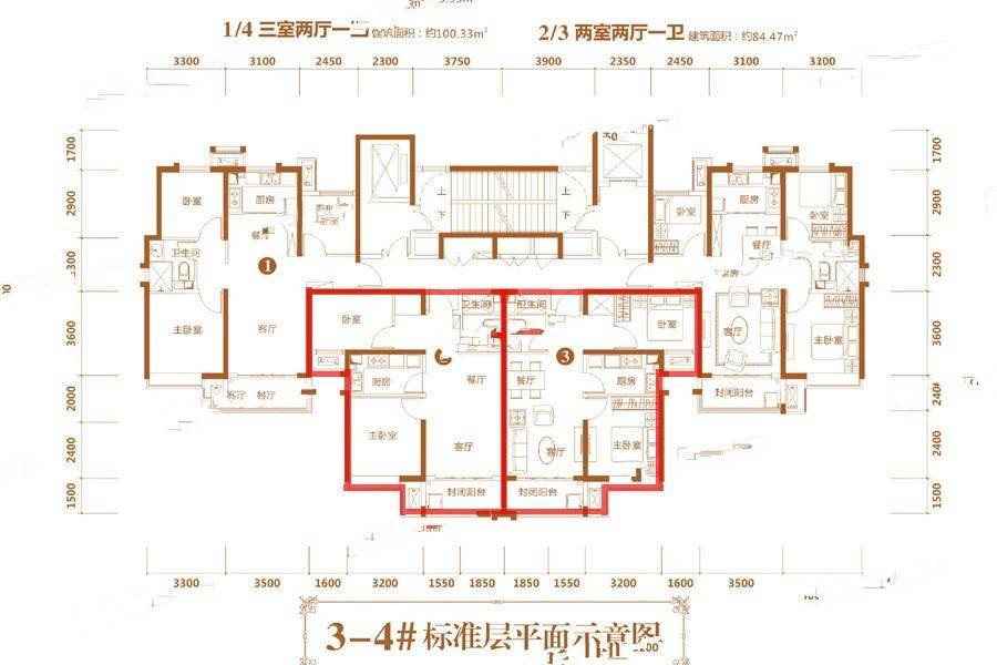 æå¤§å±±æ°´åé«å±3ã4å·æ¥¼æ åå±02ã03æ·å