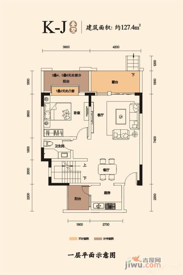 山屿湖kj-1户型图|山屿湖户型图_船山区山屿湖