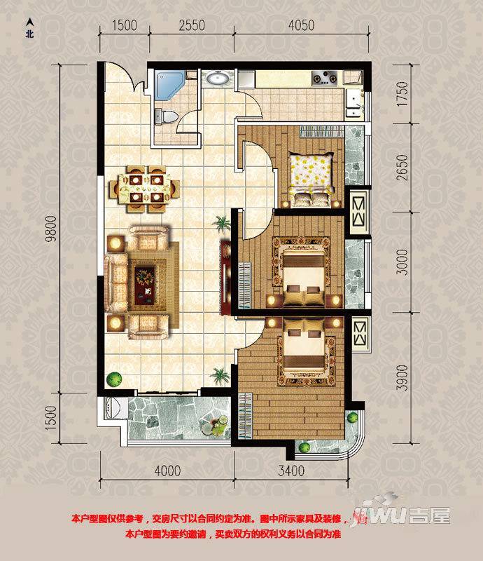 迁安天洋城4代迁安天洋城4代h1户型3室2厅1卫1厨户型图|迁安天洋城4代