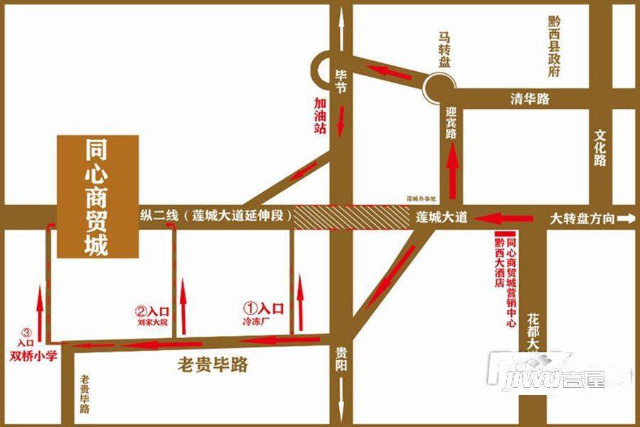 贵州同心商贸城位置交通图