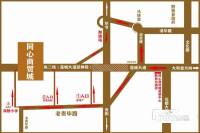 贵州同心商贸城位置交通图图片16762047
