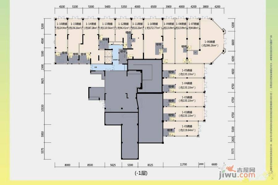 奥园城市天地01栋底层商铺平面图负1层