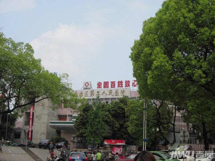 万象城益佳苑周边配套之南溪山医院