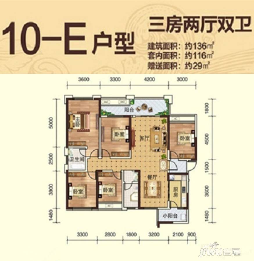 彰泰峰誉10-e户型图