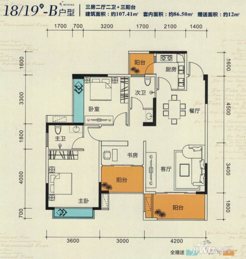 精通伊顿国际17#b户型户型图|精通伊顿国际3房2厅2卫户型图_临桂区