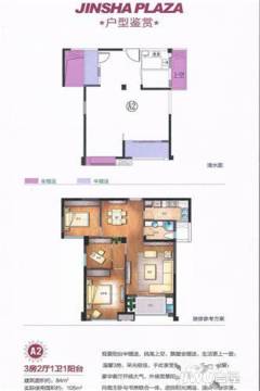 金沙城市广场户型图