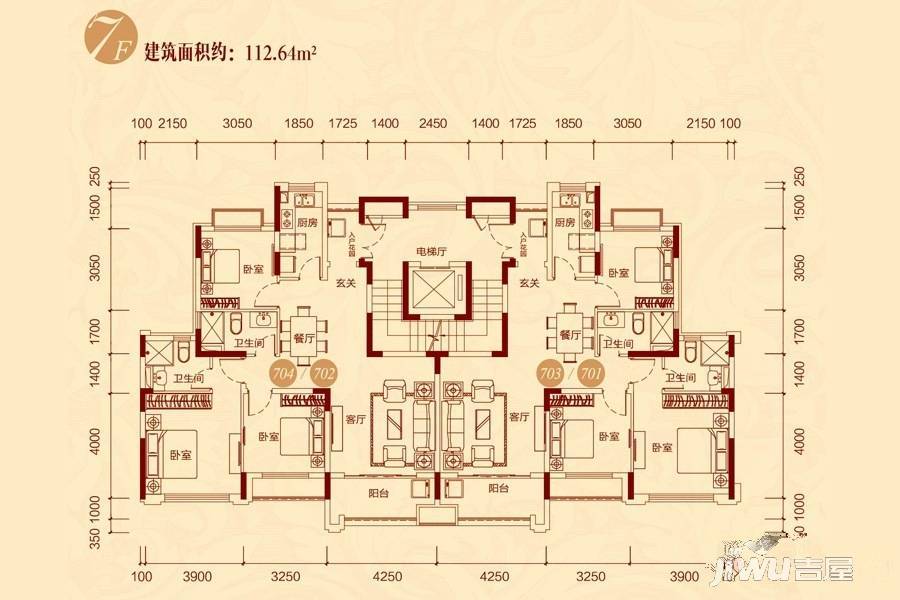 恒大绿洲6#13#洋房7层户型