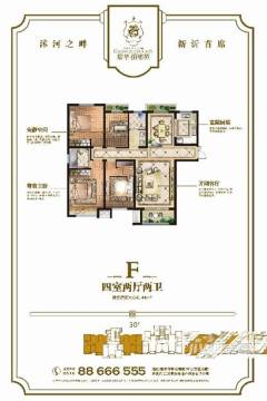 徐州辰华丽都苑户型图-房型图-平面图-吉屋网