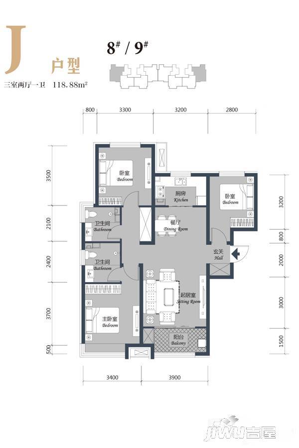 石家庄颐璟华苑j户型户型图_首付金额_3室2厅2卫_118.88平米 吉屋网