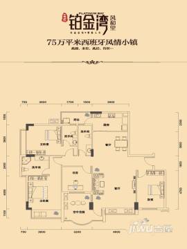 阳春碧桂园中兴铂金湾房价价格,新房售楼处电话,楼盘