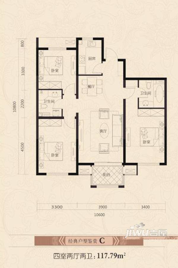 太原中正锦城c2户型户型图_首付金额_3室2厅2卫_117.79平米 - 吉屋网