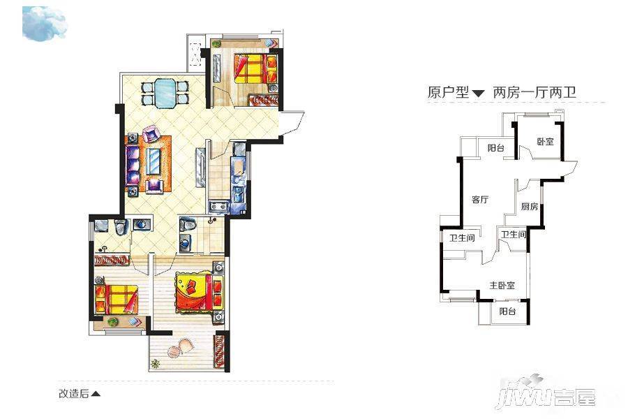 徐州鱼先生的社区e户型户型图_首付金额_2室1厅1卫_79