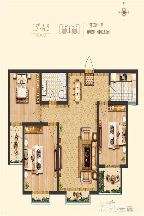 定州景秀江山15#a5户型图_首付金额_3室2厅2卫_109.8平米 吉屋网