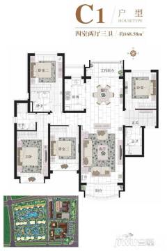 西安星河湾三期户型图-房型图-平面图-吉屋网