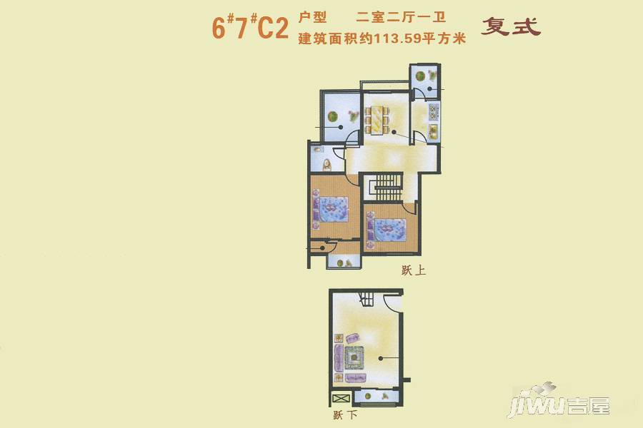 金帝苑户型图|金帝苑2房2厅2卫户型图_中牟县金帝苑