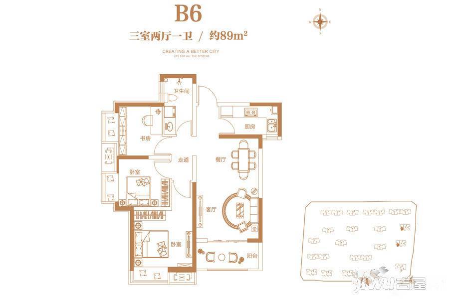 钱隆城b6户型